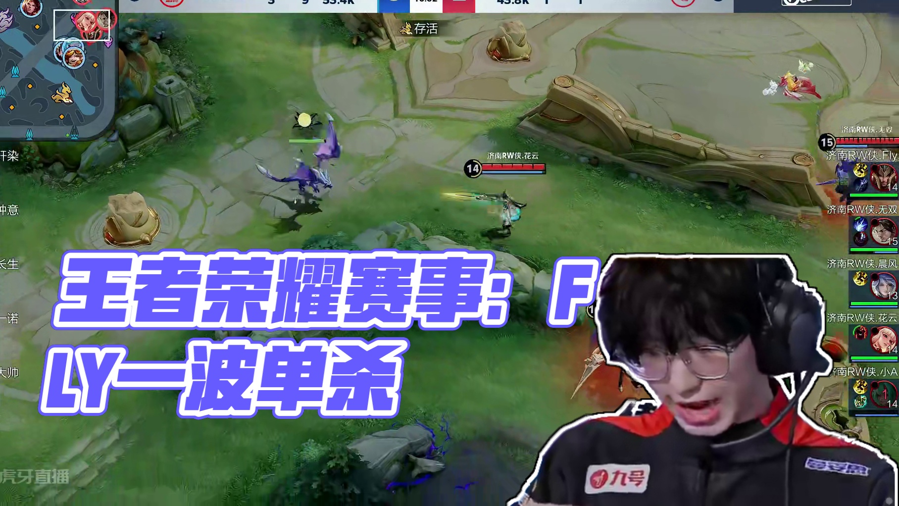 位置承担半 位置承担半