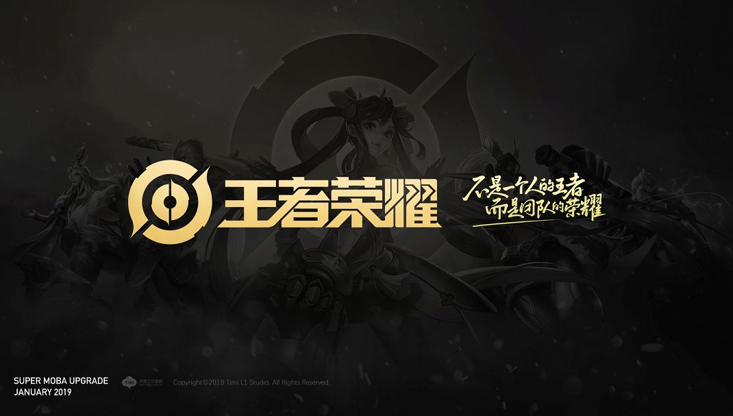 的又一次标