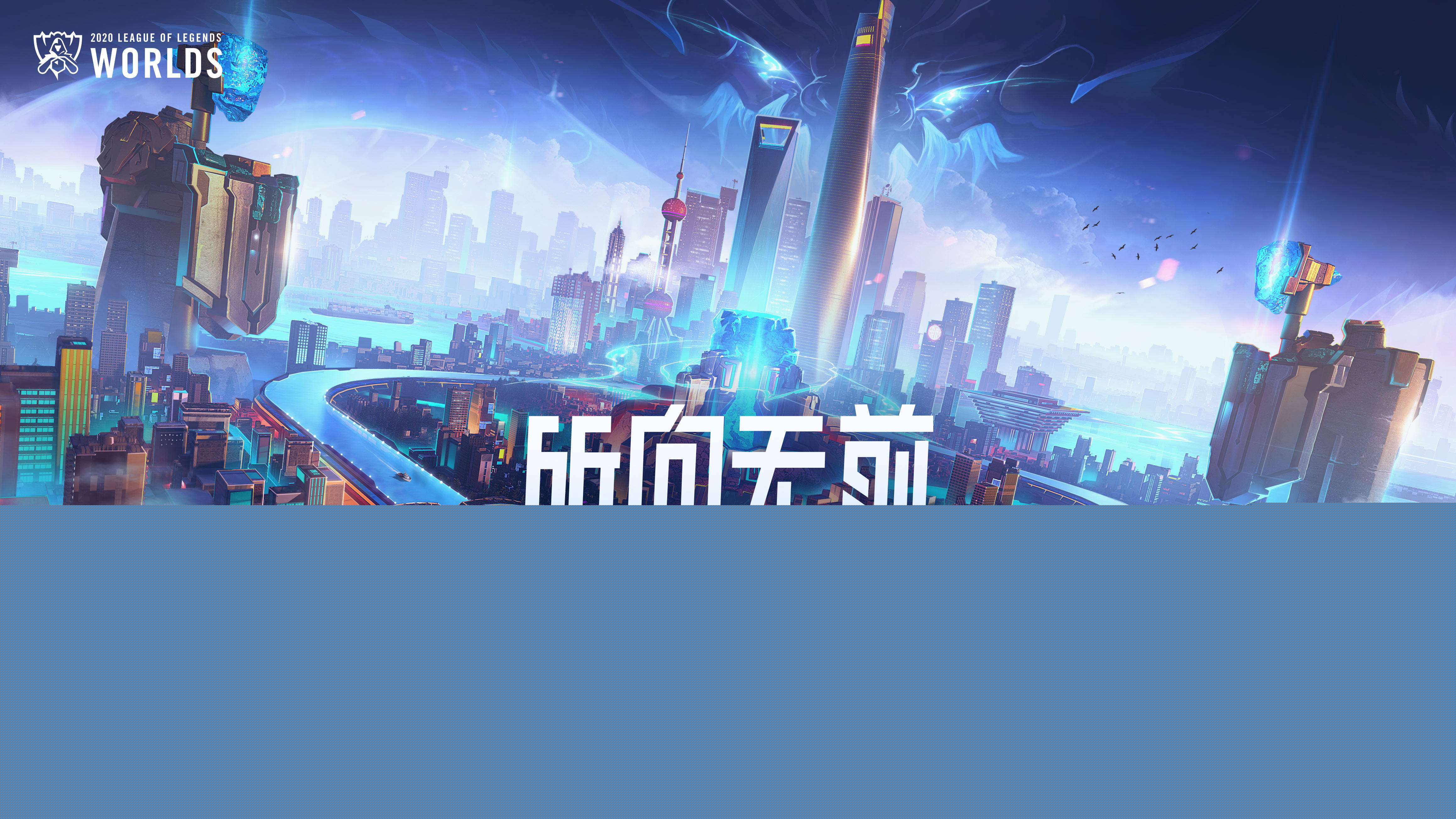 来自尊重与 来自尊重与