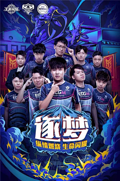 的结构 的结构