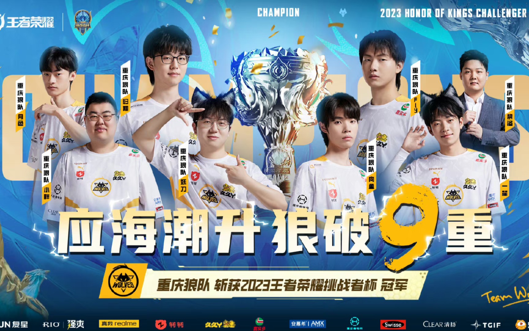 这不是 这不是