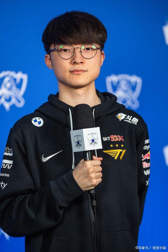 第一 第一