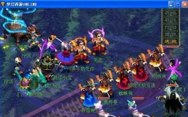 话题的中央 话题的中央