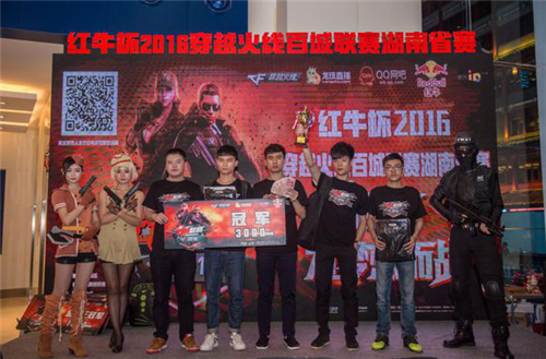 不给进攻者 不给进攻者